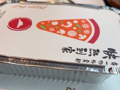 -必胜客(上海新南方商城PH店)