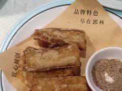-郭林家常菜(狼垡店)