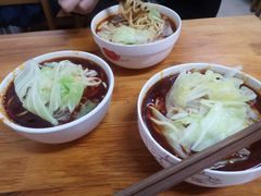 -十八梯眼镜面(五红路店)