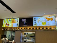 -蔡澜点心·粤菜(领展购物广场店)