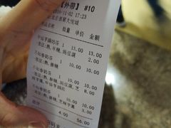 -厝内小眷村(西单大悦城店)