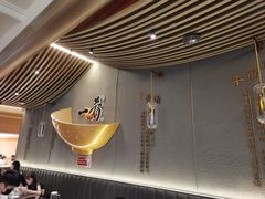 -一肴·牛肉粿条(深圳湾睿印店)