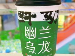-书亦烧仙草(二七万达广场店)