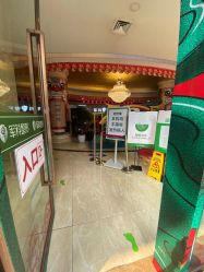 -重庆军科整形美容医院