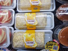 芒果毛巾卷蛋糕-85度C(南京龙江店)