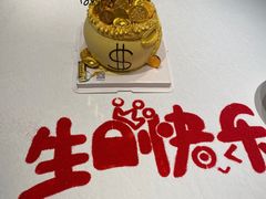 -津禧荟·酥皮烤鸭(北辰店)