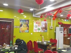 -芦月轩羊蝎子(北蜂窝店)