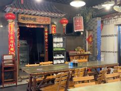 -宝源饺子(麦子店街店)