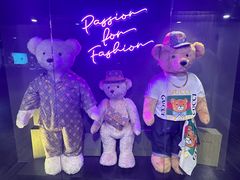 -济州岛泰迪熊博物馆