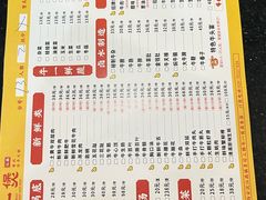 -牛一煲美食(江高店)