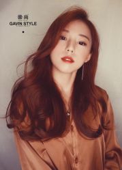 -AYO SALON