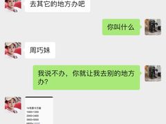 -华夏良子·足道SPA艾灸(胜利路店)