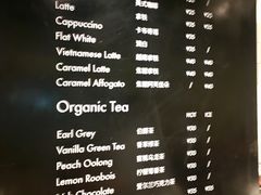 菜单-LUNEURS月乐诗·法式冰淇淋(环贸店)