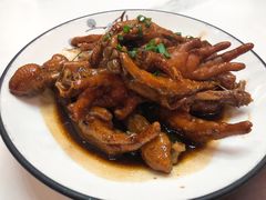 红烧鸡爪-西山人家·传统苏帮菜·家宴(木渎店)
