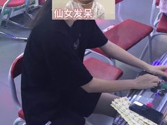 -天空之城游乐体验世界(义乌之心店)