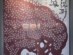 -徐汇艺术馆