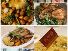 -凤凰楼酒家·粤宴点心(华强北店)