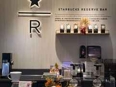 -星巴克臻选(北京银泰店)