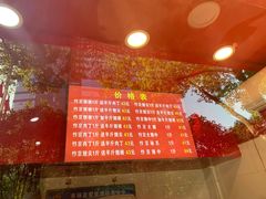 -阿捡忭京炸鸡(韭菜园总店)