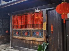 门面-聚春园驿馆(三坊七巷店)