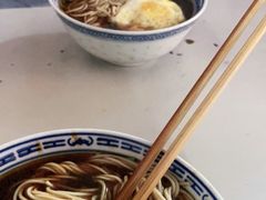 -大时代美食面馆
