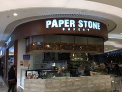 门面-PAPER STONE BAKERY(天环店)
