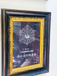 -樂色刺青-纹身TATTOO