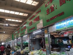 -岳各庄批发市场(西四环中路店)