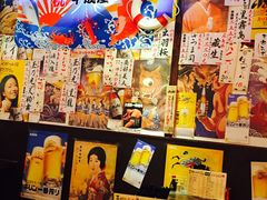 -平成屋·午肴夜酒(四川北路店)