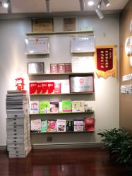 -Mamom club 慢会所(爱丁堡店)