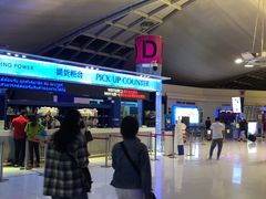 -曼谷素万那普国际机场