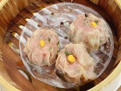 干蒸牛肉烧麦-日昌餐馆(亦庄店)