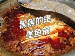 -生活如沸·顺德水牛奶火锅(大学路店)