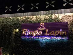 -Rimpa Lapin悬崖餐厅