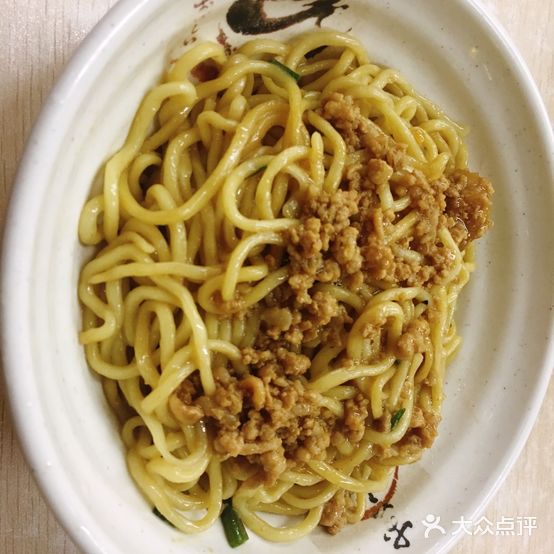 长隆腌面(华达南街店)