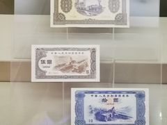 -沈阳金融博物馆