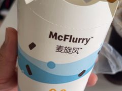 -麦当劳(交道口店)