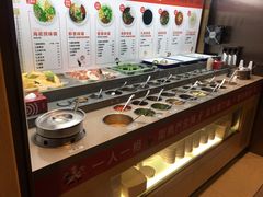 自助调料区-海底捞火锅(平谷华联店)