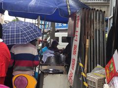 -潘玉麟糖粥