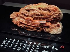 -福建省非物质文化遗产博览苑