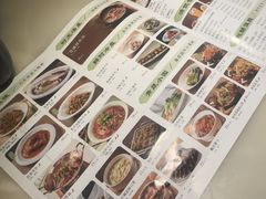 -绿茶餐厅(财富购物中心店)
