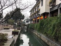 -绍兴老味道·非遗门店(银泰城店)