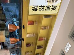 -蔡澜点心·粤菜(西单大悦城店)