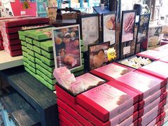 -桃源村(老门东店)