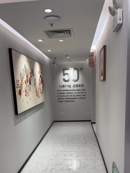 -咪咪比基尼脱毛专业店