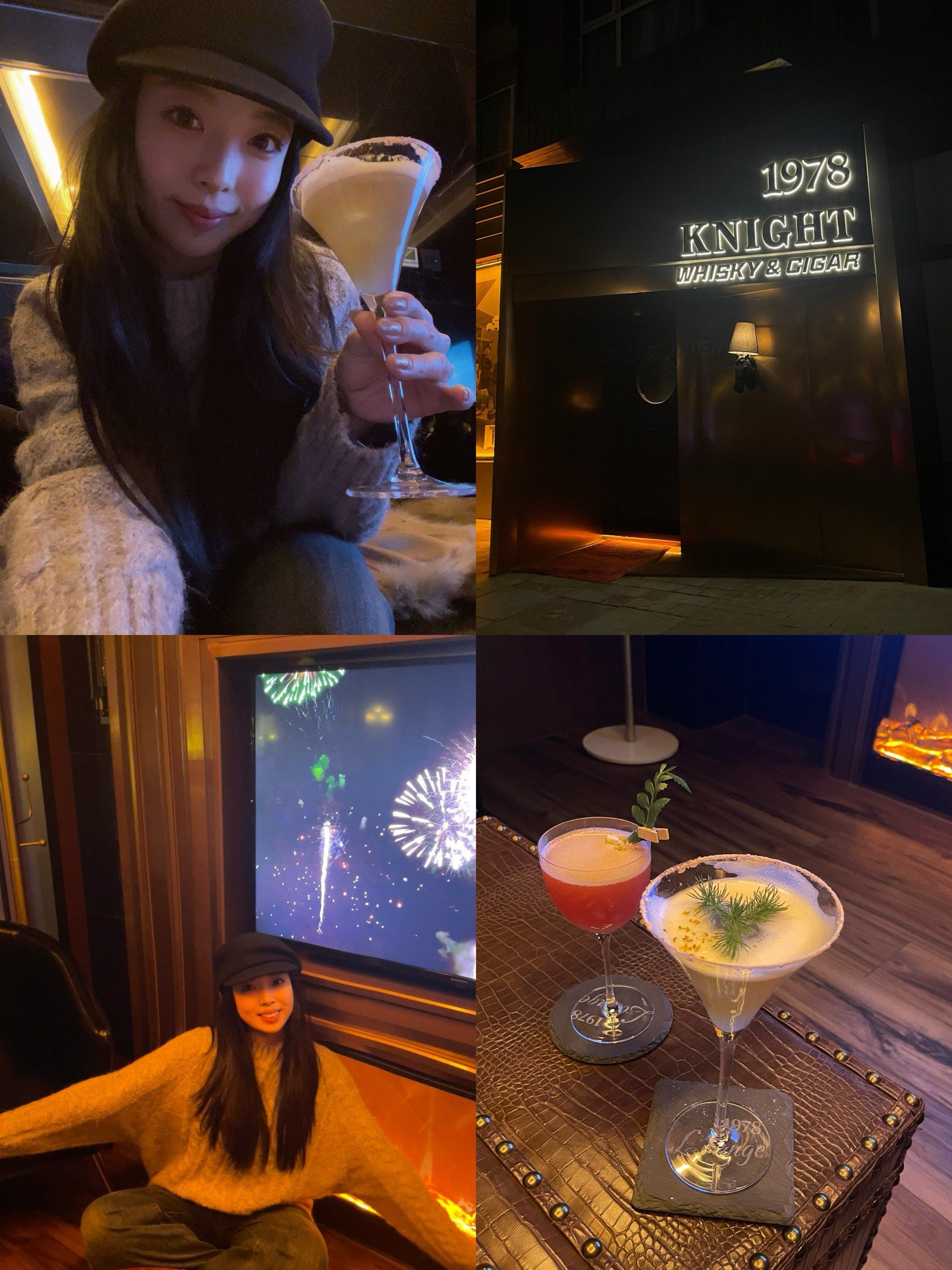 崇礼富龙1978lounge酒吧