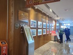 -WFC会仙楼观景台
