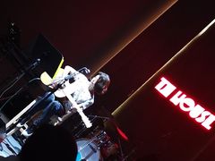 -TZ House音乐现场(来福士中心店)