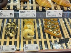 -One Bagel·一个贝果(凯德mall大峡谷店)