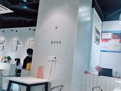 -友达面馆(广州总店)
